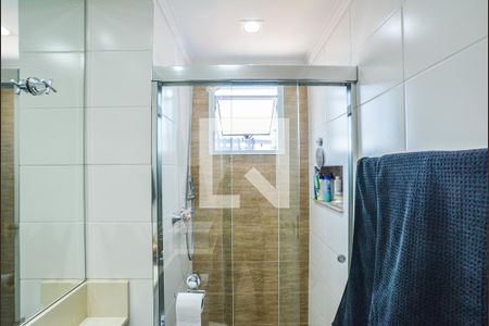 Apartamento à venda com 57m², 2 quartos e 1 vagaBanheiro