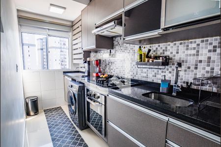 Apartamento à venda com 57m², 2 quartos e 1 vagaCozinha e Área de Serviço