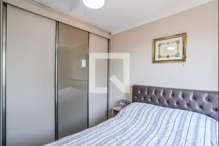 Apartamento à venda com 57m², 2 quartos e 1 vagaQuarto 2