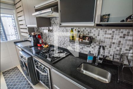 Apartamento à venda com 57m², 2 quartos e 1 vagaCozinha e Área de Serviço