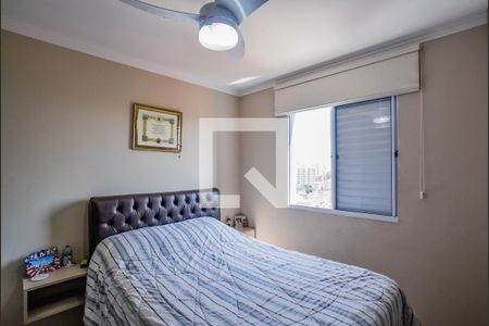 Apartamento à venda com 57m², 2 quartos e 1 vagaQuarto 2