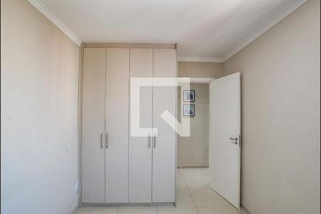 Apartamento à venda com 57m², 2 quartos e 1 vagaQuarto 1