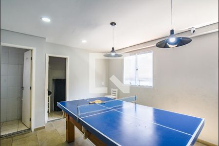 Apartamento à venda com 57m², 2 quartos e 1 vagaÁrea comum