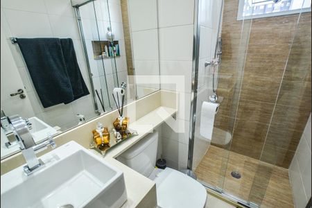 Apartamento à venda com 57m², 2 quartos e 1 vagaBanheiro