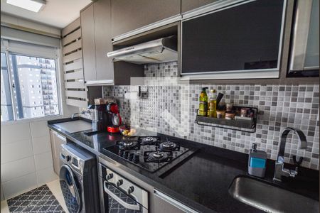 Apartamento à venda com 57m², 2 quartos e 1 vagaCozinha e Área de Serviço