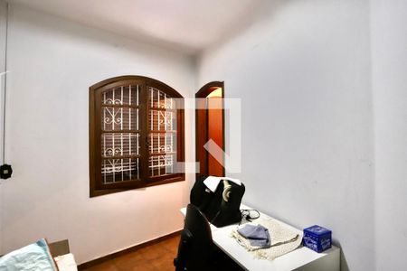 Casa para alugar com 250m², 3 quartos e 4 vagas Casa para alugar com 250m², 3 quartos e 4 vagasQuarto de Serviço