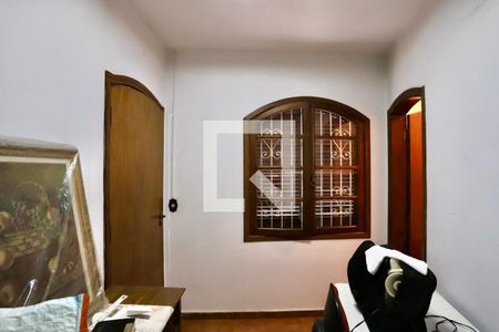 Casa para alugar com 250m², 3 quartos e 4 vagas Casa para alugar com 250m², 3 quartos e 4 vagasQuarto de Serviço