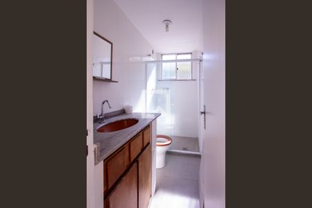 Apartamento à venda com 55m², 2 quartos e 1 vagaBanheiro