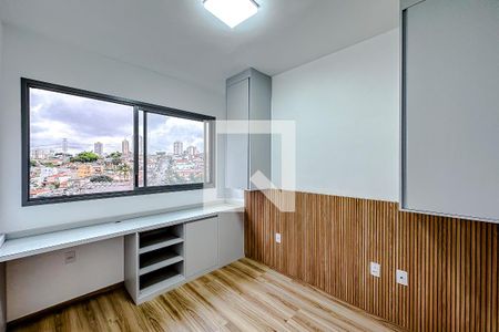 Quarto de apartamento para alugar com 1 quarto, 27m² em Vila Dom Pedro I, São Paulo