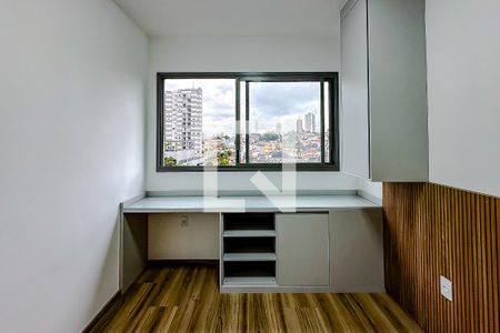 Quarto de apartamento para alugar com 1 quarto, 27m² em Vila Dom Pedro I, São Paulo