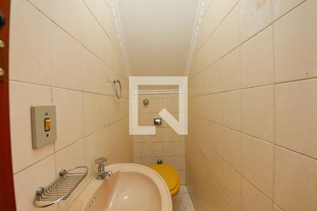 Casa à venda com 79m², 3 quartos e 1 vagaLavabo