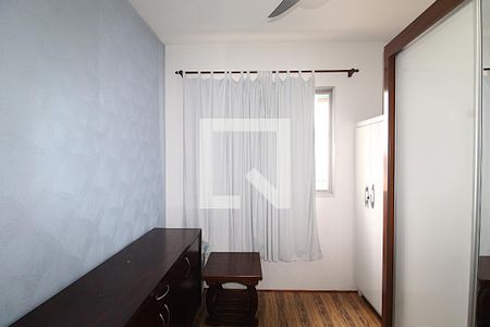 Apartamento para alugar com 73m², 3 quartos e 1 vagaQuarto 1