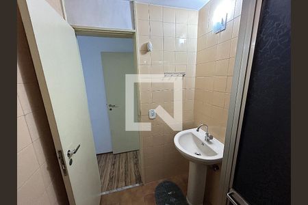 Banheiro da Suíte de apartamento para alugar com 3 quartos, 73m² em Madureira, Rio de Janeiro
