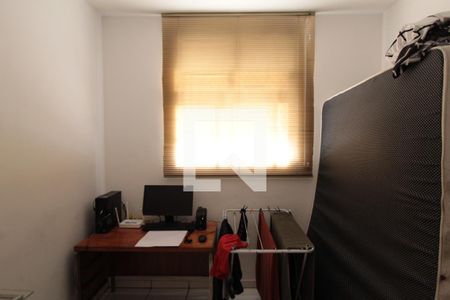 Quarto 1 de apartamento para alugar com 2 quartos, 50m² em São João Batista (venda Nova), Belo Horizonte