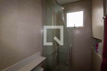 Apartamento à venda com 40m², 1 quarto e sem vagaBanheiro