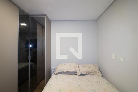 Apartamento à venda com 40m², 1 quarto e sem vagaQuarto