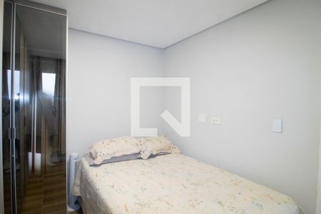 Apartamento à venda com 40m², 1 quarto e sem vagaQuarto