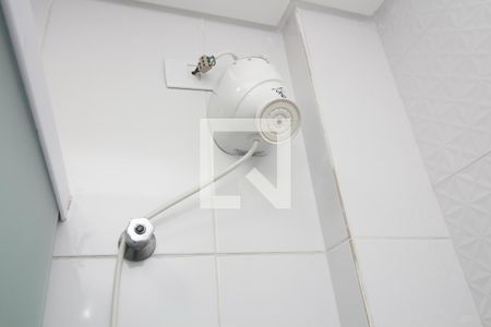 Apartamento à venda com 37m², 2 quartos e 1 vagaBanheiro