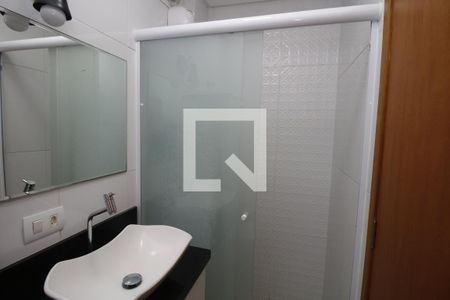 Apartamento à venda com 37m², 2 quartos e 1 vagaBanheiro