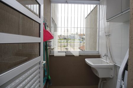 Apartamento à venda com 37m², 2 quartos e 1 vagaÁrea de Serviço