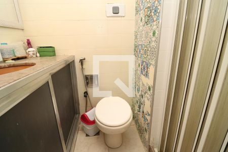 Apartamento à venda com 55m², 2 quartos e 2 vagasBanheiro Social