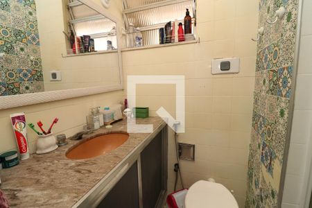 Apartamento à venda com 55m², 2 quartos e 2 vagasBanheiro Social