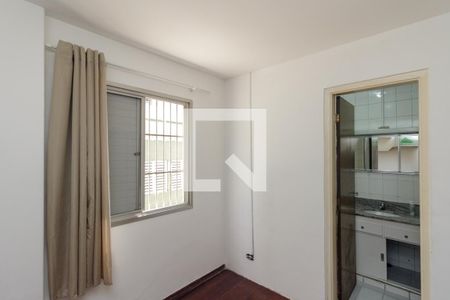 Apartamento à venda com 35m², 1 quarto e 1 vagaQuarto