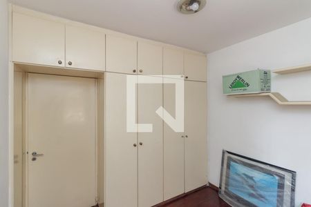 Apartamento à venda com 35m², 1 quarto e 1 vagaQuarto