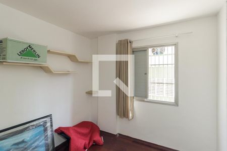 Apartamento à venda com 35m², 1 quarto e 1 vagaQuarto