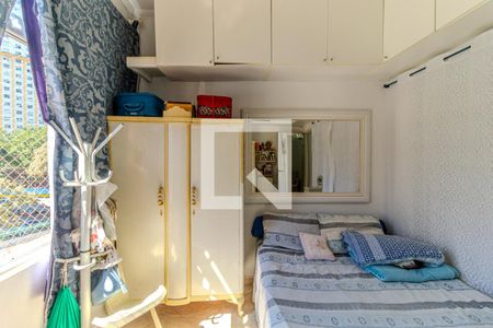 Quarto de apartamento à venda com 1 quarto, 35m² em Campos Elíseos, São Paulo