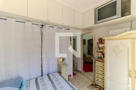Quarto de apartamento à venda com 1 quarto, 35m² em Campos Elíseos, São Paulo