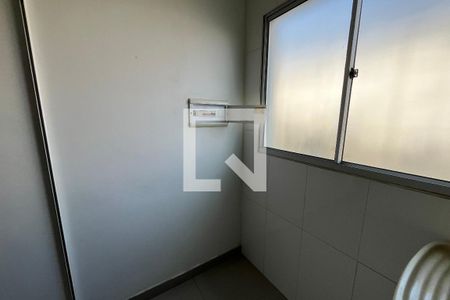 Apartamento para alugar com 48m², 2 quartos e 1 vaga Apartamento para alugar com 48m², 2 quartos e 1 vagaÁrea de Serviço