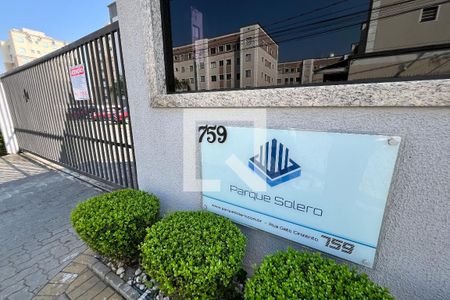 Apartamento para alugar com 48m², 2 quartos e 1 vaga Apartamento para alugar com 48m², 2 quartos e 1 vagaFachada