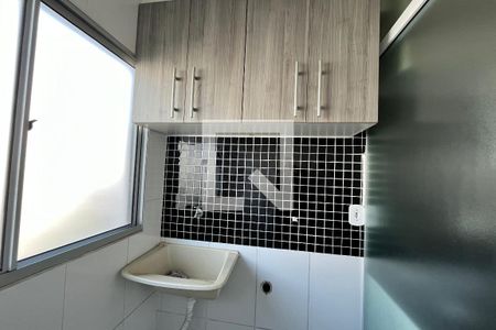 Apartamento para alugar com 48m², 2 quartos e 1 vaga Apartamento para alugar com 48m², 2 quartos e 1 vagaÁrea de Serviço