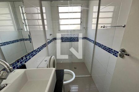 Apartamento para alugar com 48m², 2 quartos e 1 vaga Apartamento para alugar com 48m², 2 quartos e 1 vagaBanheiro