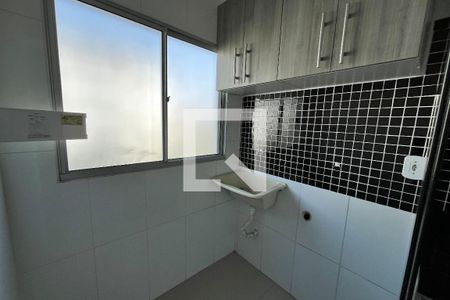 Apartamento para alugar com 48m², 2 quartos e 1 vaga Apartamento para alugar com 48m², 2 quartos e 1 vagaÁrea de Serviço