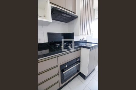 Apartamento para alugar com 42m², 2 quartos e 1 vagaCozinha e Área de Serviço