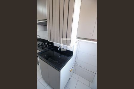 Apartamento para alugar com 42m², 2 quartos e 1 vagaÁrea de Serviço
