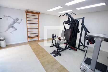 Apartamento para alugar com 42m², 2 quartos e 1 vagaÁrea comum - Academia