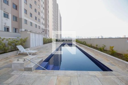 Apartamento para alugar com 42m², 2 quartos e 1 vagaÁrea comum - Piscina