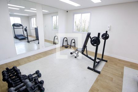 Apartamento para alugar com 42m², 2 quartos e 1 vagaÁrea comum - Academia