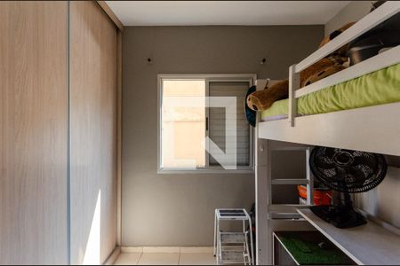 Apartamento à venda com 48m², 2 quartos e 1 vagaQuarto 2
