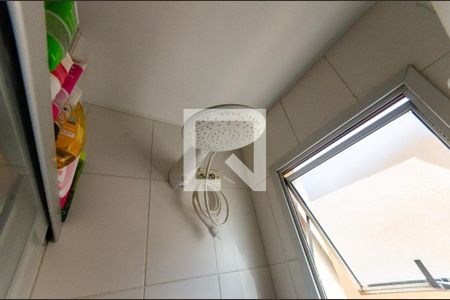 Apartamento à venda com 48m², 2 quartos e 1 vagaBanheiro