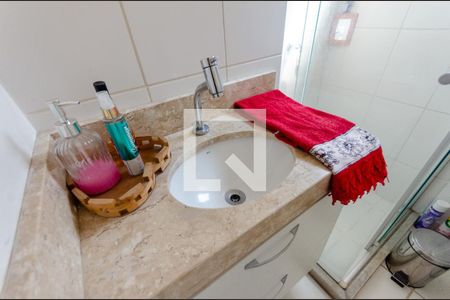 Apartamento à venda com 48m², 2 quartos e 1 vagaBanheiro