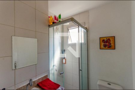 Apartamento à venda com 48m², 2 quartos e 1 vagaBanheiro
