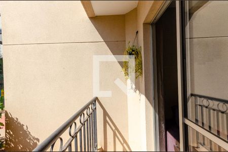 Apartamento à venda com 48m², 2 quartos e 1 vagaSacada