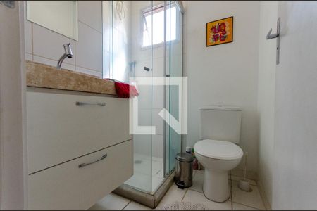 Apartamento à venda com 48m², 2 quartos e 1 vagaBanheiro
