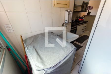 Apartamento à venda com 48m², 2 quartos e 1 vagaÁrea de Serviço