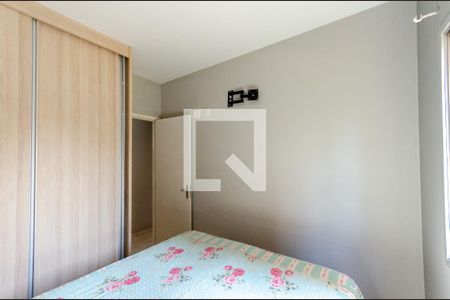 Apartamento à venda com 48m², 2 quartos e 1 vagaQuarto 1