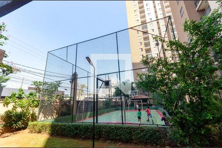 Apartamento à venda com 48m², 2 quartos e 1 vagaQuadra